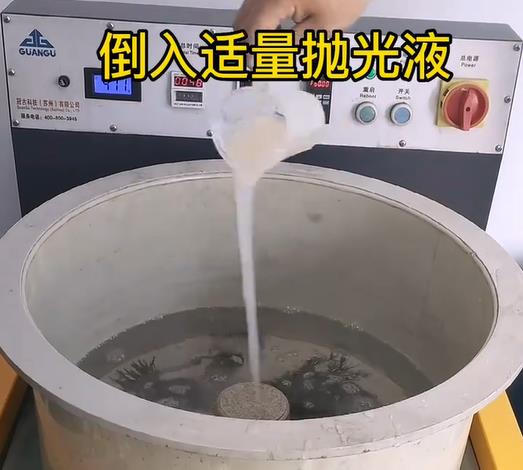 抛光液增加苏家屯不锈钢机械配件金属光泽