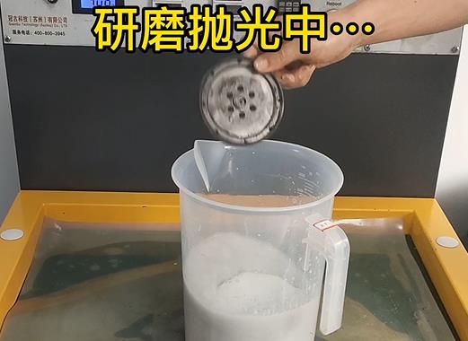 圆轮状苏家屯铝件样品